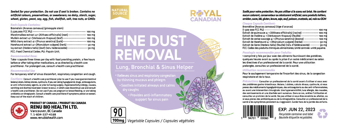 파인 더스트 Fine Dust Removal