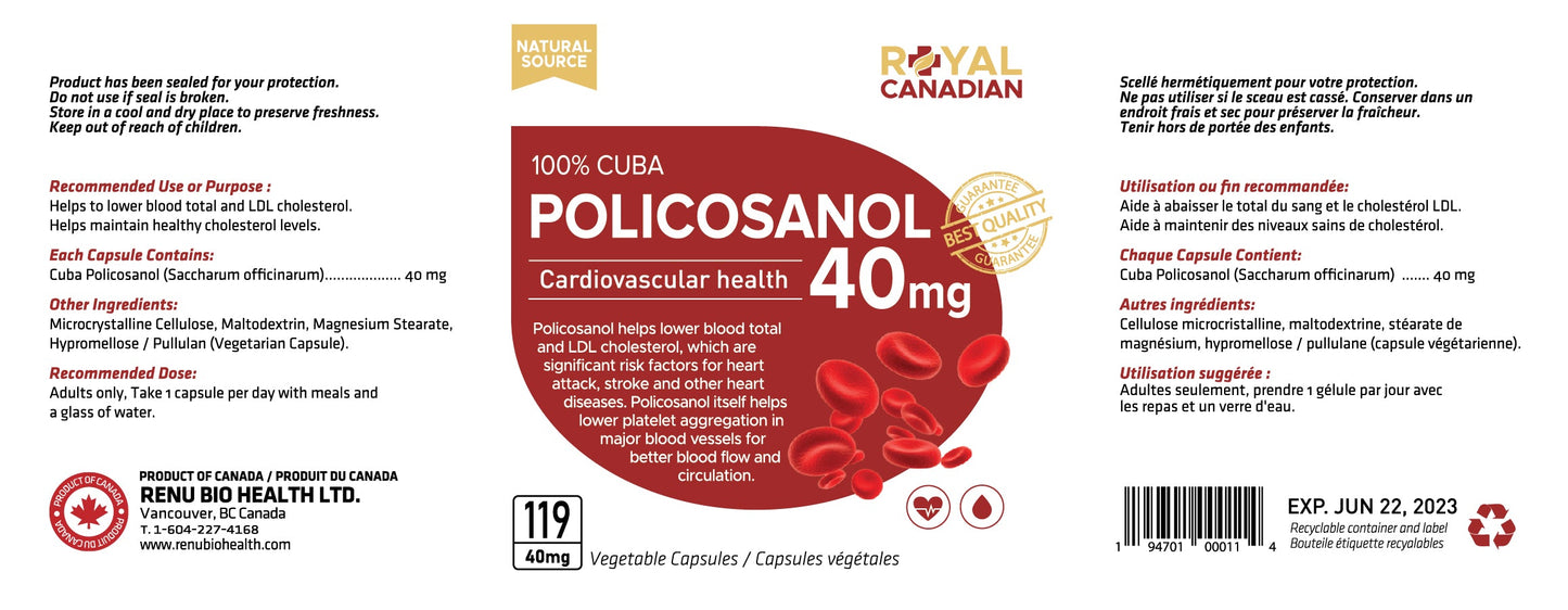 쿠바 폴리코사놀 Policosanol