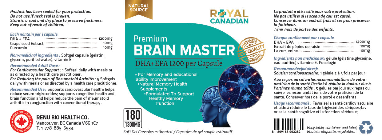 브레인 마스터 Brain Master DHA+EPA