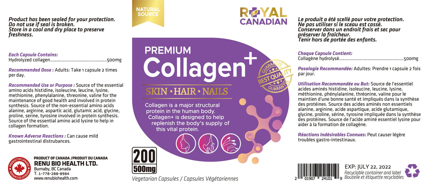 200달톤 초저분자 프리미엄 콜라겐 Premium Collagen